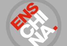 China é o novo destino das imersões internacionais da ENS