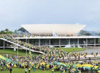 Nota de repúdio às invasões em Brasília Nota de repúdio às invasões ao Palácio do Planalto, ao Supremo Tribunal Federal (STF) e ao Congresso Nacional