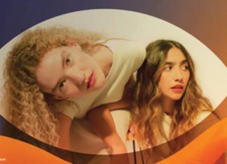 SulAmérica leva Anavitória e Orquestra Ouro Preto ao Rio SulAmérica apresenta Anavitória e Orquestra Ouro Preto em encontro inédito no Rio de Janeiro