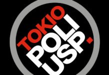 Tokio Marine leva inovação e tecnologia ao Workshop da Poli-USP
