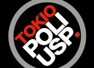 Tokio Marine leva inovação e tecnologia ao Workshop da Poli-USP