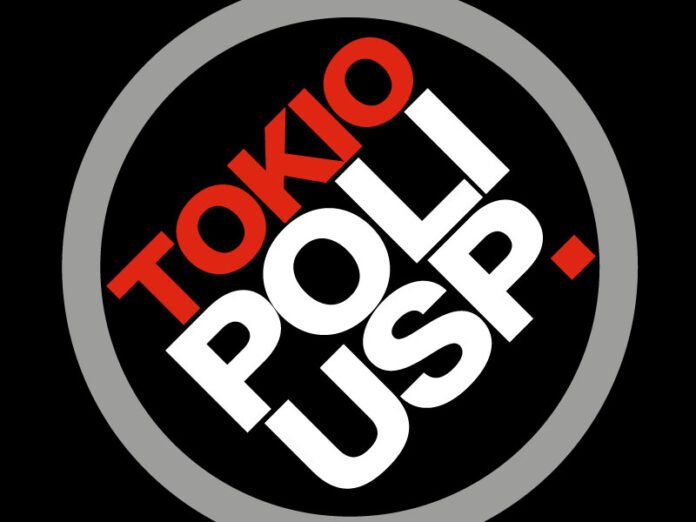 Tokio-Marine-leva-inovação-e-tecnologia-ao-Workshop-Integrativo-da-Poli-USP
